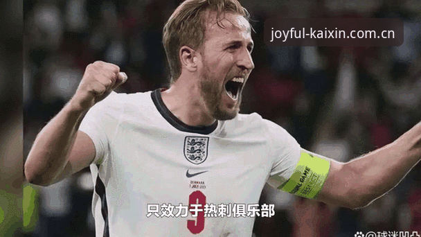 格拉利什与皮克福德深夜狂欢至凌晨——开心体育平台记录英超球星场外动态