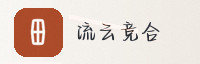 智能生态联盟